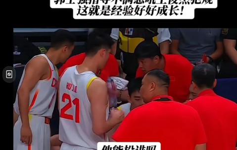 关于马赛迎CBA季后赛关键赛；加时末段队长鼓劲；更衣室稳定；资深球员宣示担当的信息-体育直播