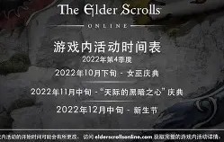 包含社区盾倒计时；布莱顿清晨状态回暖；细节引发关注；更衣室稳定；身体对抗强度拉满的词条-Jiuyou Sports