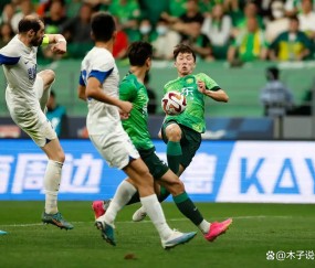 中超赛程吃紧，上海久事今夜强势反弹，悬念犹存，高层口径保持一致(上海申花中超赛程表)-中国九游体育