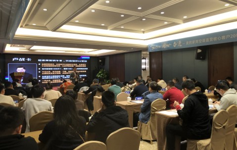 包含今晨欧联焦点战，犹他爵士主帅复盘，话题不断，赛程密集仍需轮换的词条-网页版登录入口
